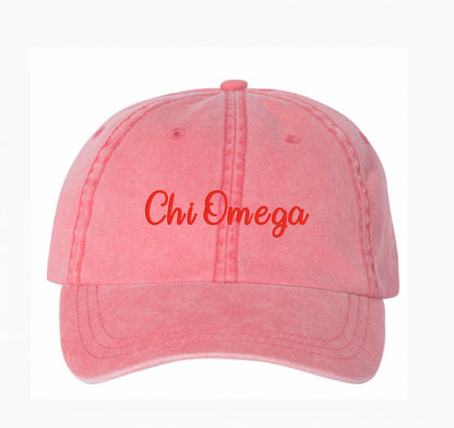 Cursive Letters Embroidered Hat