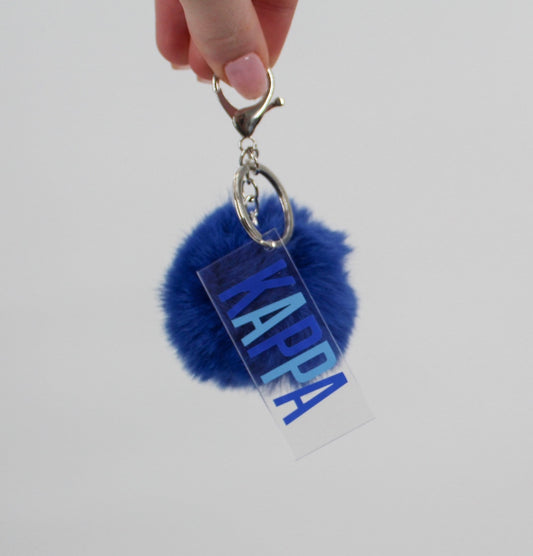 Sorority Keychain