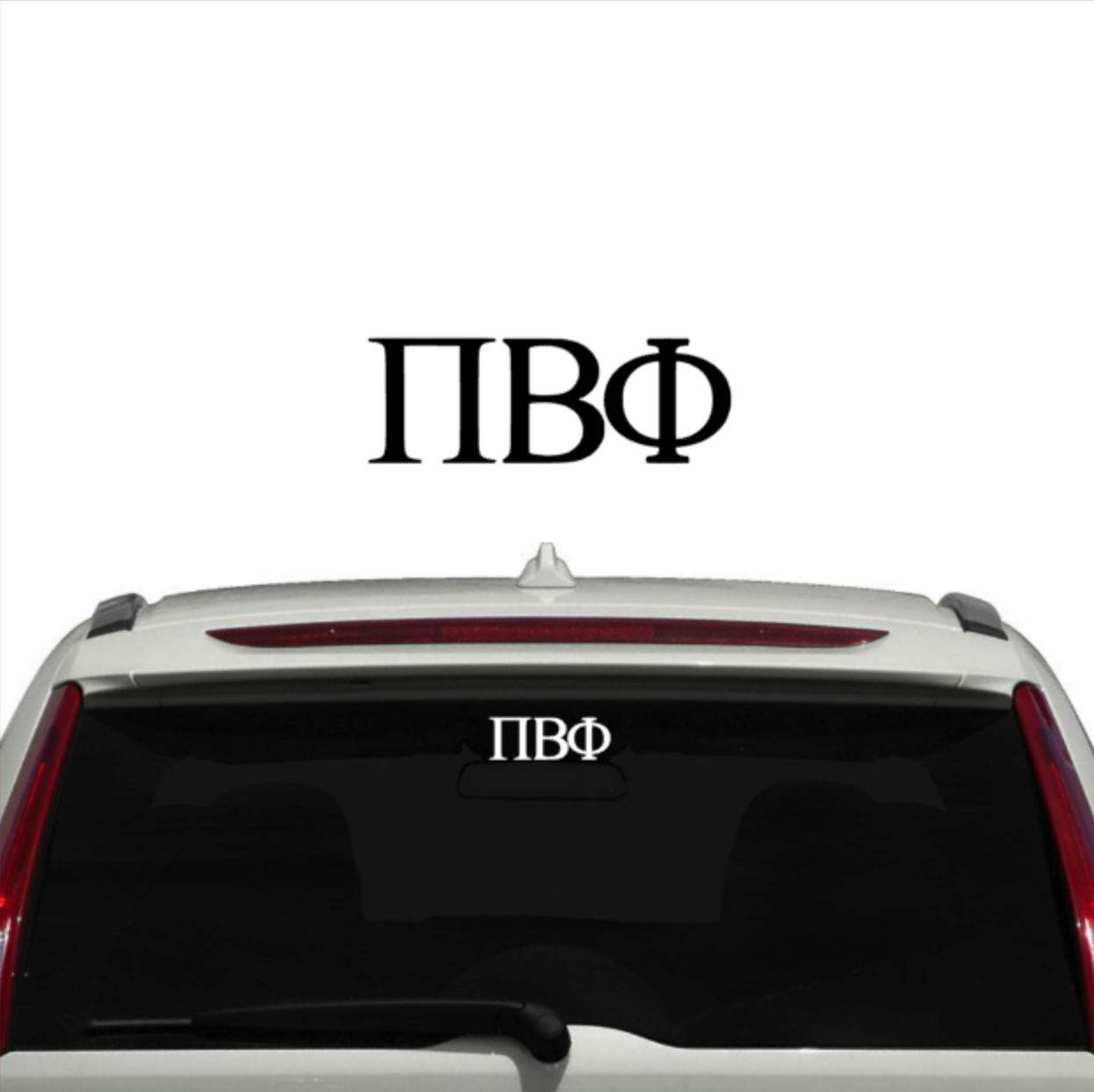 Car Decal