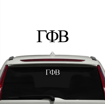 Car Decal