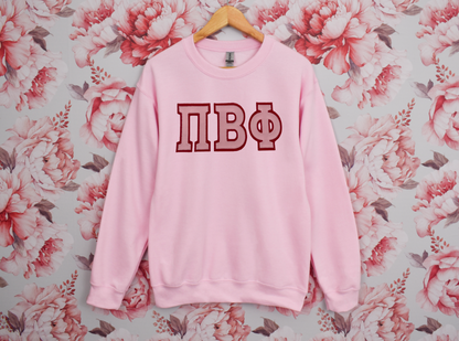 Sorority Applique Greek Letter Sweatshirt