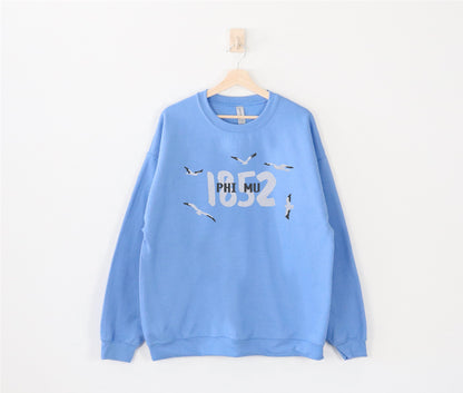 Sorority Crewneck Sweatshirt